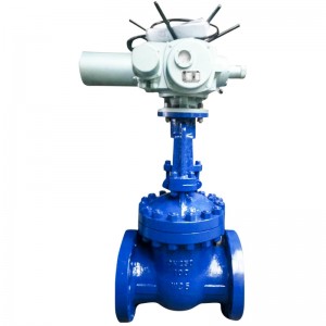 Smart integrated electric gate valve with flange connection